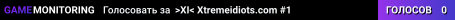 >XI< Xtremeidiots.com #1