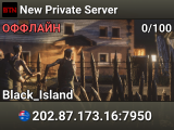 New Private Server