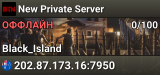 New Private Server