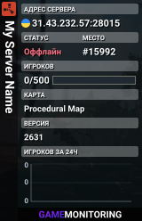 My Server Name