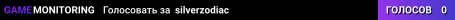 silverzodiac