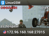LinuxGSM