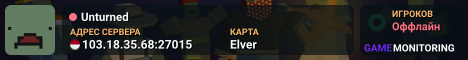 Unturned