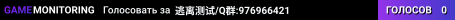 逃离测试/Q群:976966421