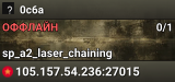 0c6a