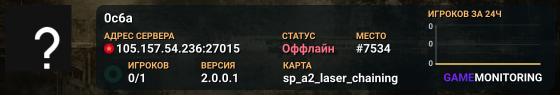 0c6a