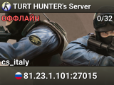 TURT HUNTER's Server