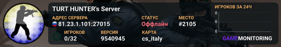 TURT HUNTER's Server