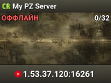 My PZ Server