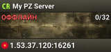 My PZ Server