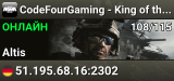 CodeFourGaming - King of the Hill EU#5 - Infantry