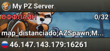 My PZ Server