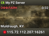My PZ Server