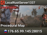 LocalRustServer1337