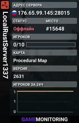 LocalRustServer1337
