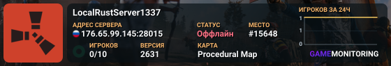 LocalRustServer1337