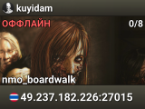 kuyidam