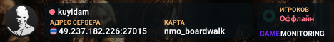 kuyidam