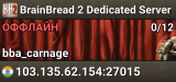 BrainBread 2 Dedicated Server
