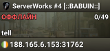 ServerWorks #4 [::BABUIN::]