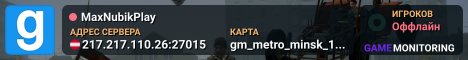 MaxNubikPlay