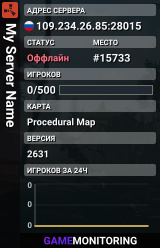 My Server Name