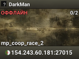 DarkMan