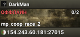 DarkMan
