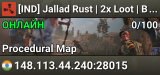 [IND] Jallad Rust | 2x Loot | Biweekly Wipe