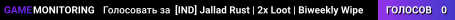 [IND] Jallad Rust | 2x Loot | Biweekly Wipe