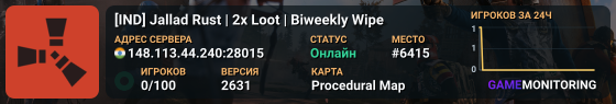 [IND] Jallad Rust | 2x Loot | Biweekly Wipe