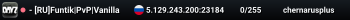 - [RU]Funtik|PvP|Vanilla