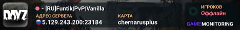 - [RU]Funtik|PvP|Vanilla