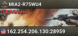 MIA2-R75WU4