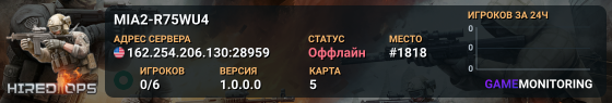 MIA2-R75WU4