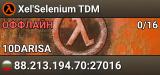 Xel'Selenium TDM