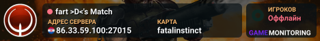 fart >D<'s Match