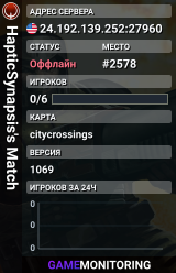 HapticSynapsis's Match