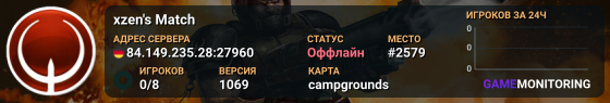 xzen's Match