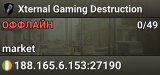 Xternal Gaming Destruction