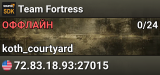 Team Fortress