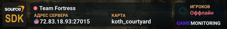Team Fortress