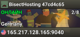 BisectHosting 47cd4c65