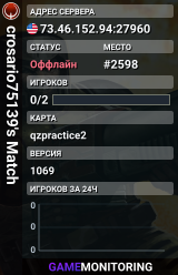 crosario75139's Match