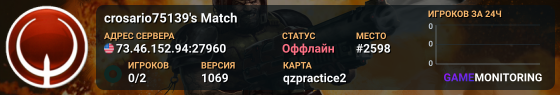 crosario75139's Match