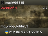 mask905815