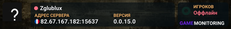 Zglublux