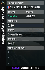 ApexArk-CrystalIsles