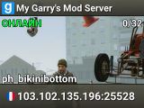 My Garry's Mod Server