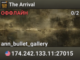 The Arrival